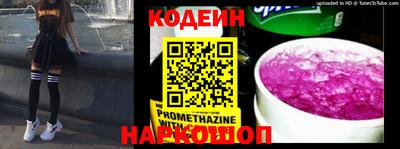 ECSTASY Славгород
