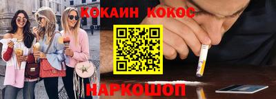 ECSTASY Славгород