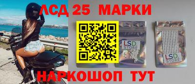 mix Северобайкальск
