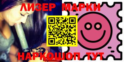 ECSTASY Славгород