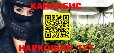 mix Северобайкальск