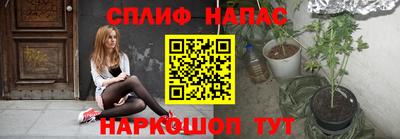 гашиш Свободный