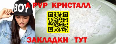 ECSTASY Славгород
