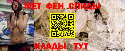 ECSTASY Славгород