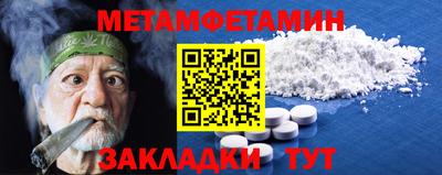 ECSTASY Славгород
