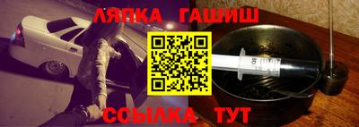 гашиш Свободный