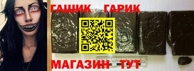 скорость Севастополь