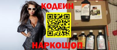 ECSTASY Славгород