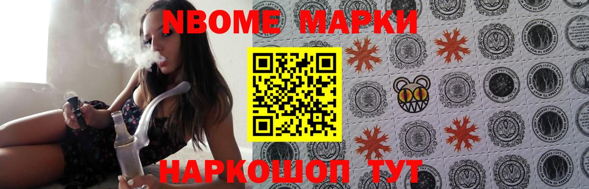 Лсд 25 экстази кислота  Вход с VPN  Павлово 